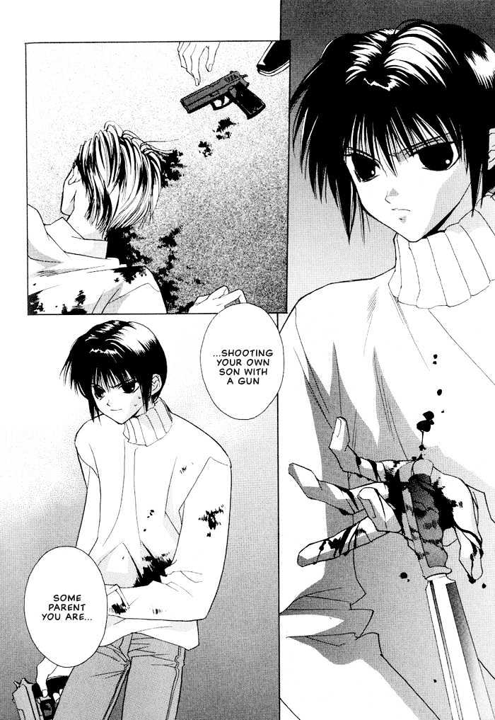 Sekai no Owari ga Furu Yoru ni... Chapter 3.1 page 3 - Chapter 3.1 : Clear