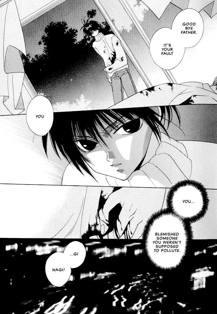 Sekai no Owari ga Furu Yoru ni... Chapter 3.1 page 4 - Chapter 3.1 : Clear