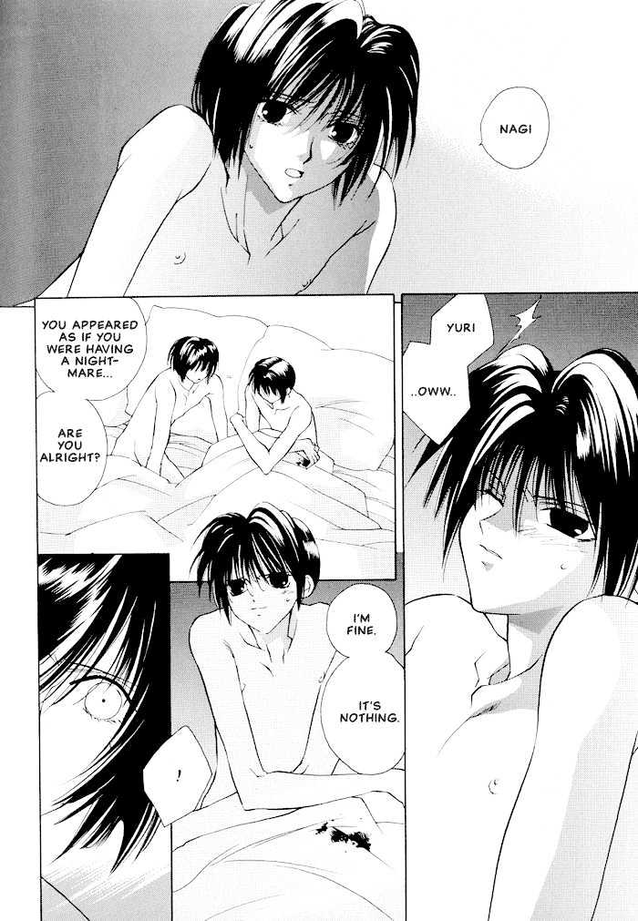 Sekai no Owari ga Furu Yoru ni... Chapter 3.1 page 5 - Chapter 3.1 : Clear