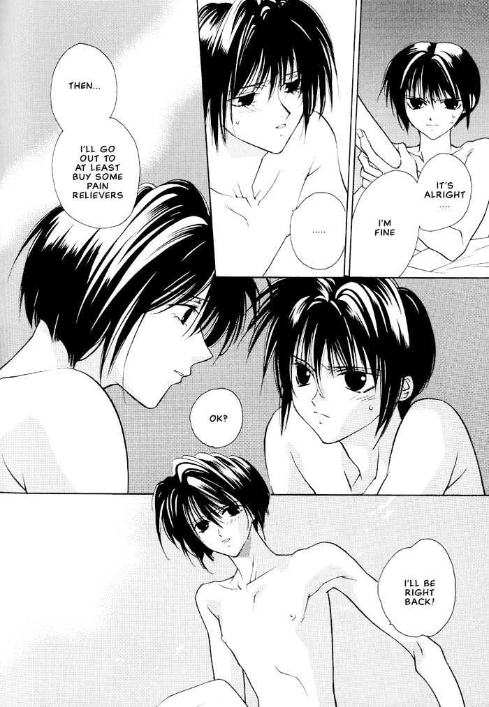 Sekai no Owari ga Furu Yoru ni... Chapter 3.1 page 7 - Chapter 3.1 : Clear