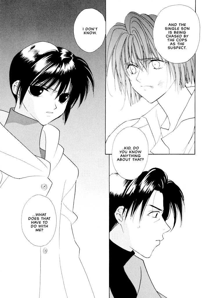 Sekai no Owari ga Furu Yoru ni... Chapter 3.2 page 11 - Chapter 3.2 : Clear