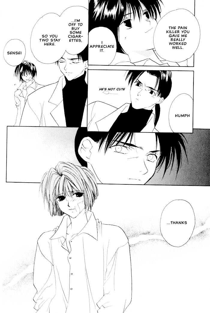 Sekai no Owari ga Furu Yoru ni... Chapter 3.2 page 14 - Chapter 3.2 : Clear