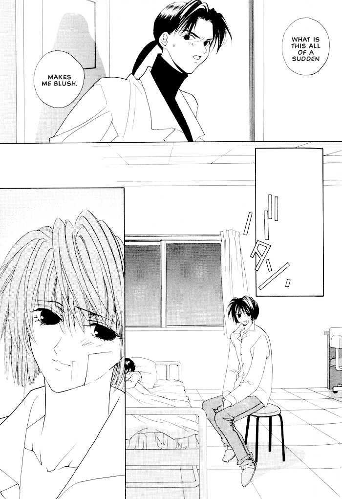 Sekai no Owari ga Furu Yoru ni... Chapter 3.2 page 15 - Chapter 3.2 : Clear