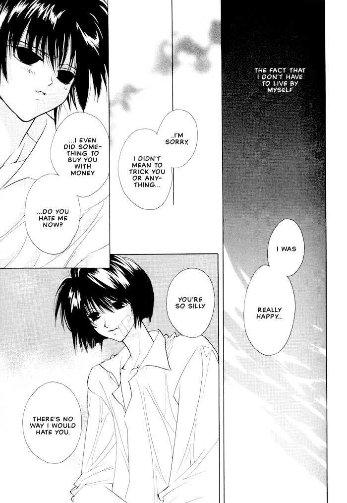 Sekai no Owari ga Furu Yoru ni... Chapter 3.2 page 19 - Chapter 3.2 : Clear