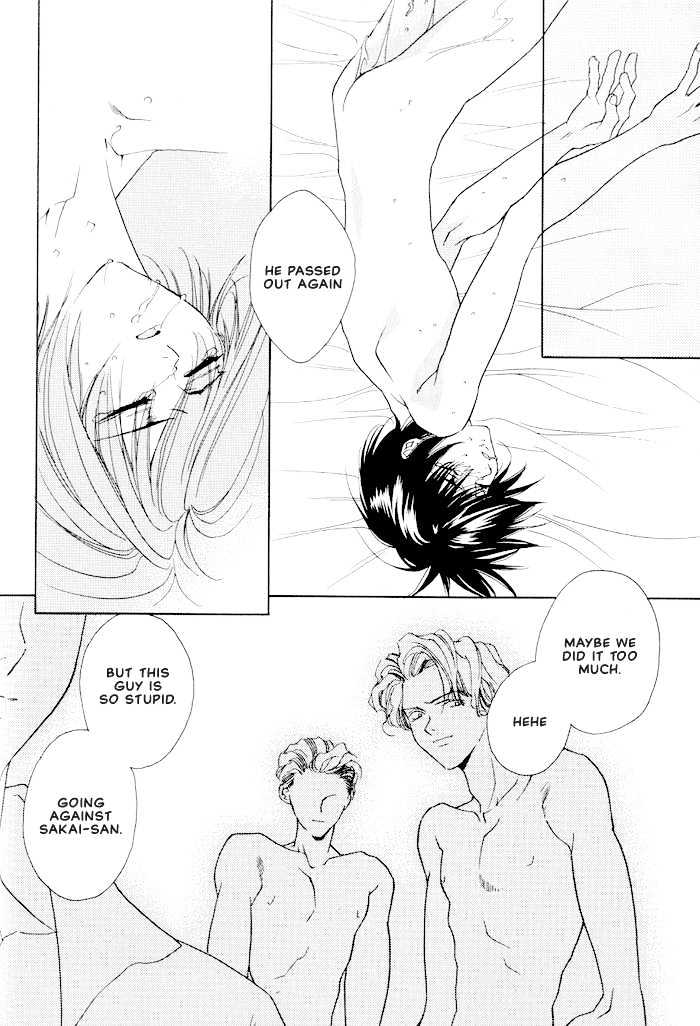Sekai no Owari ga Furu Yoru ni... Chapter 3.2 page 2 - Chapter 3.2 : Clear