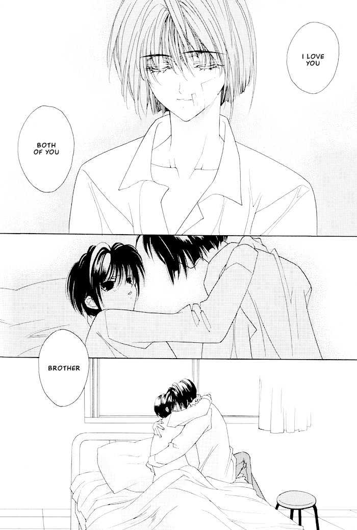Sekai no Owari ga Furu Yoru ni... Chapter 3.2 page 20 - Chapter 3.2 : Clear