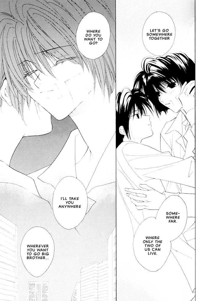Sekai no Owari ga Furu Yoru ni... Chapter 3.2 page 21 - Chapter 3.2 : Clear