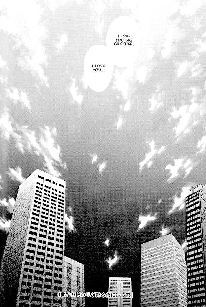 Sekai no Owari ga Furu Yoru ni... Chapter 3.2 page 24 - Chapter 3.2 : Clear