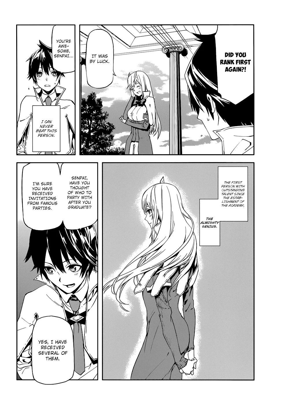 Sekai no Owari no Sekairoku Chapter 1 page 10 - Chapter 1