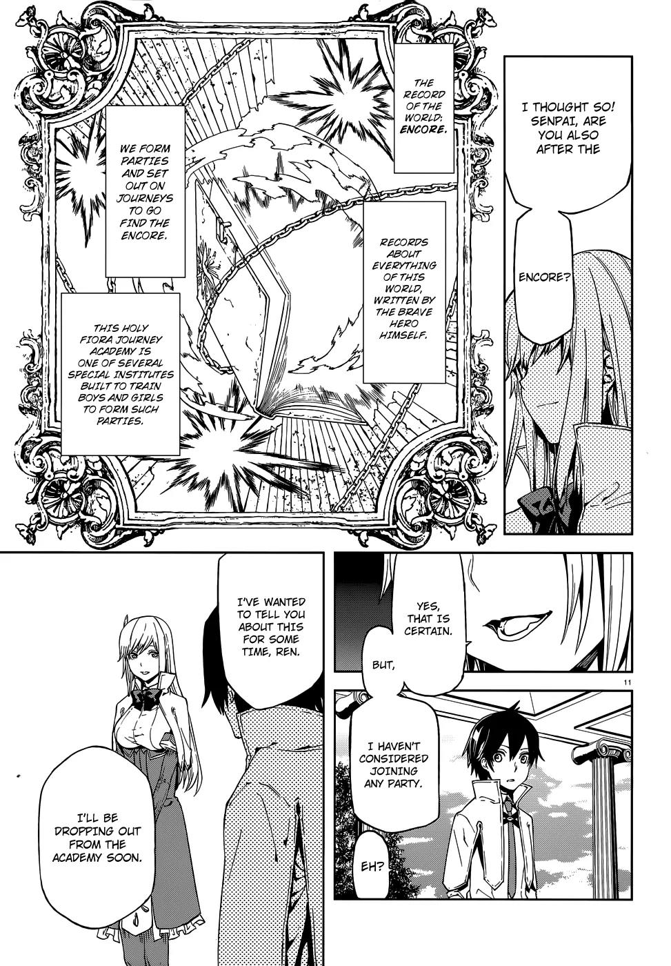 Sekai no Owari no Sekairoku Chapter 1 page 11 - Chapter 1