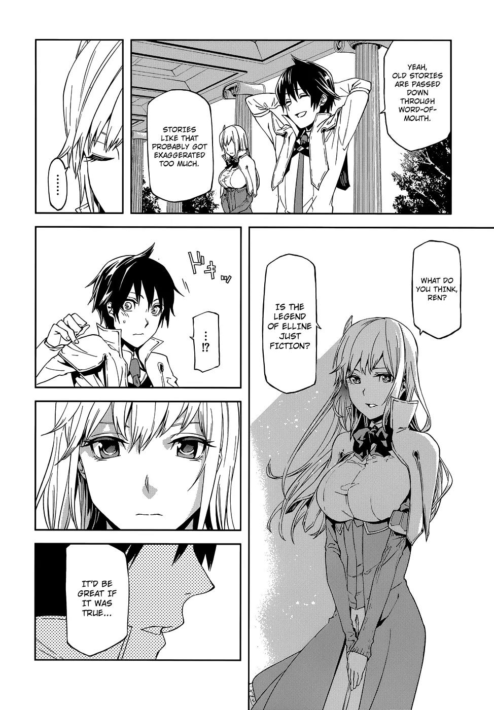 Sekai no Owari no Sekairoku Chapter 1 page 14 - Chapter 1