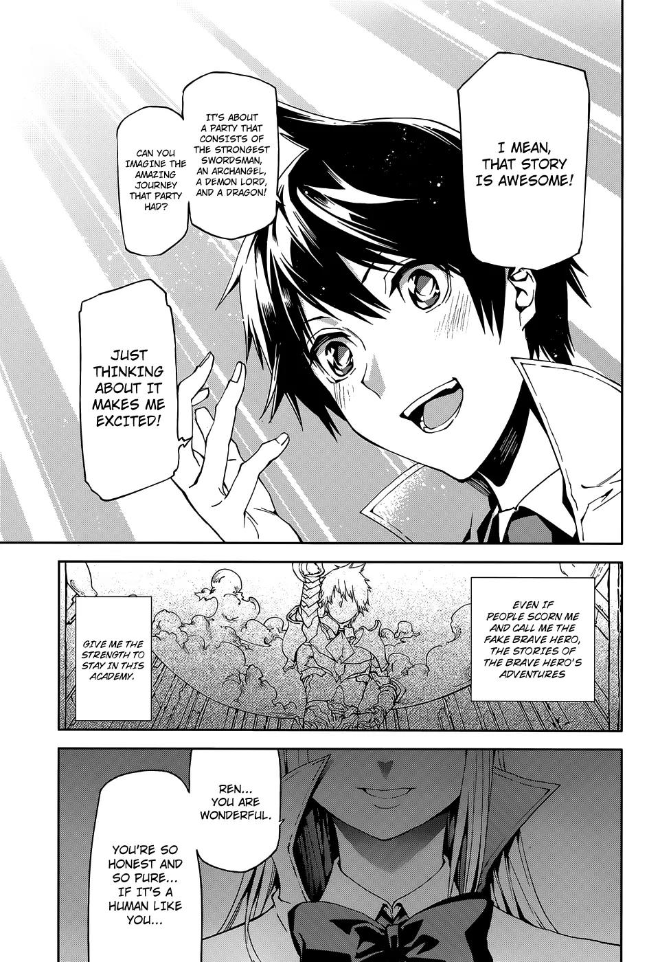 Sekai no Owari no Sekairoku Chapter 1 page 15 - Chapter 1