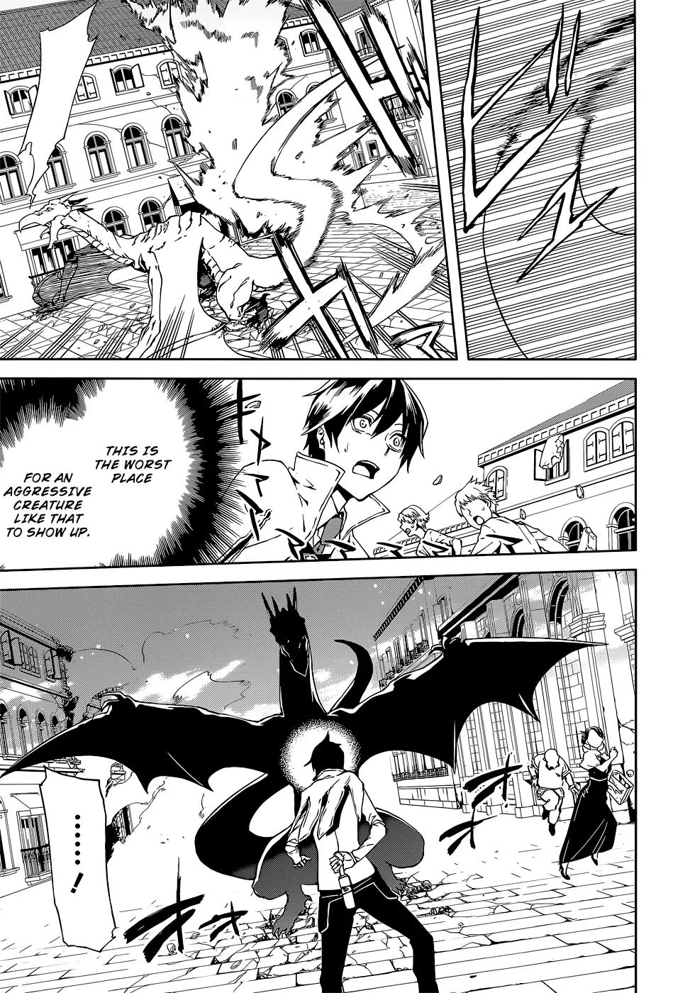 Sekai no Owari no Sekairoku Chapter 1 page 19 - Chapter 1