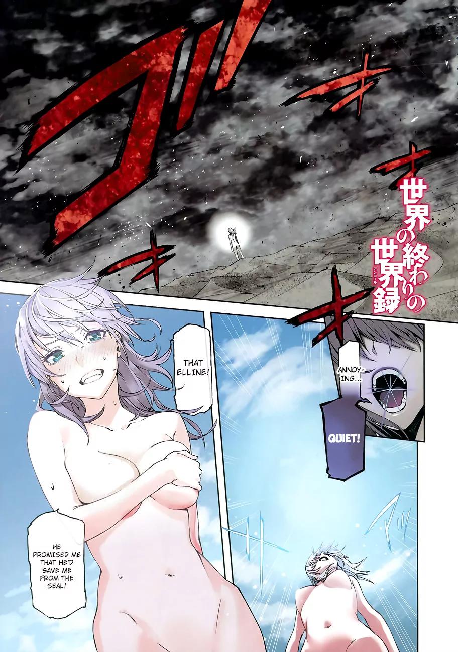 Sekai no Owari no Sekairoku Chapter 1 page 2 - Chapter 1