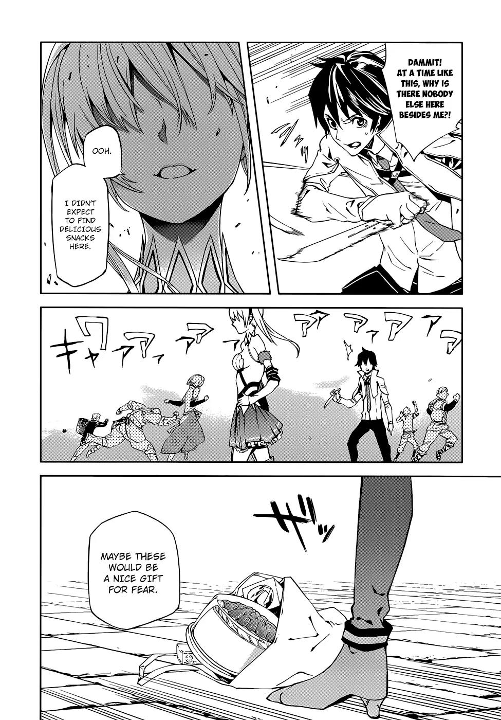 Sekai no Owari no Sekairoku Chapter 1 page 20 - Chapter 1