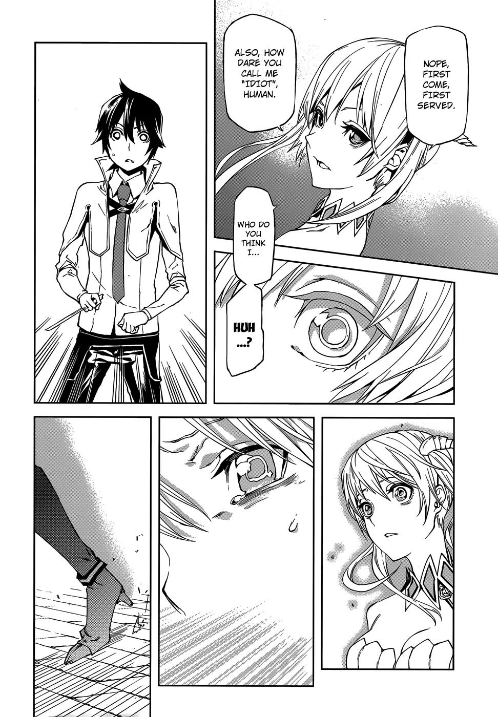 Sekai no Owari no Sekairoku Chapter 1 page 22 - Chapter 1