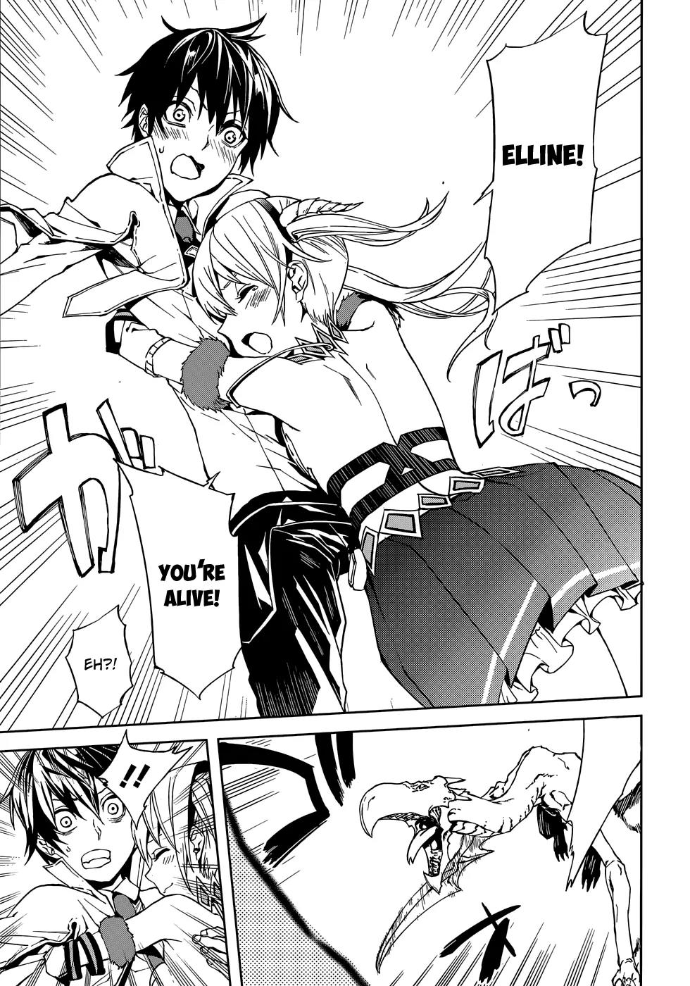 Sekai no Owari no Sekairoku Chapter 1 page 23 - Chapter 1