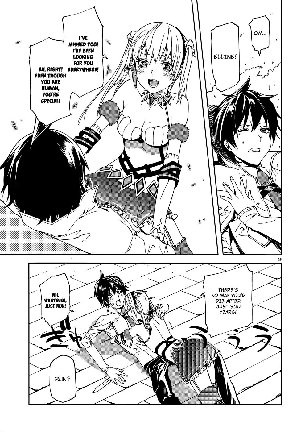 Sekai no Owari no Sekairoku Chapter 1 page 25 - Chapter 1