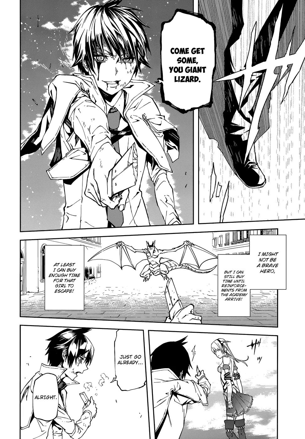 Sekai no Owari no Sekairoku Chapter 1 page 30 - Chapter 1