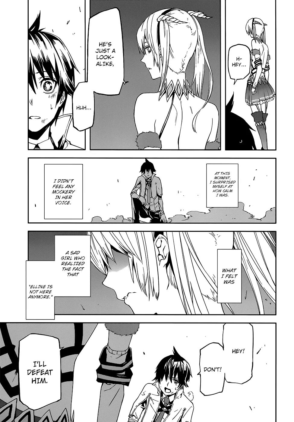 Sekai no Owari no Sekairoku Chapter 1 page 35 - Chapter 1