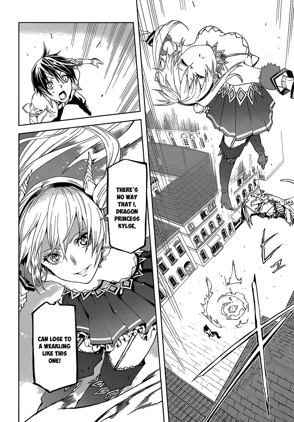 Sekai no Owari no Sekairoku Chapter 1 page 36 - Chapter 1