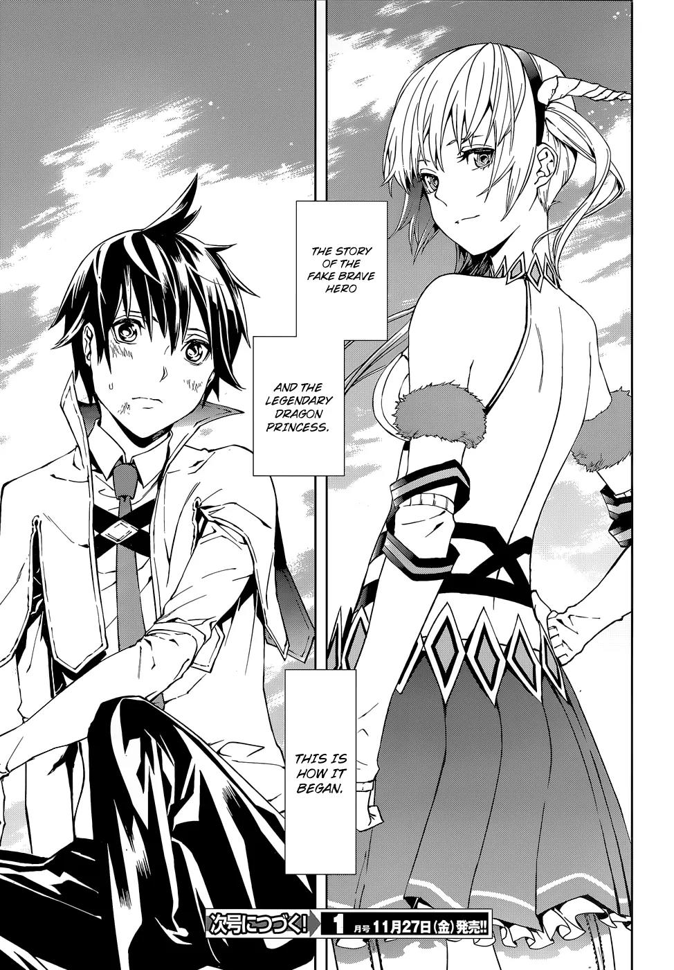 Sekai no Owari no Sekairoku Chapter 1 page 40 - Chapter 1