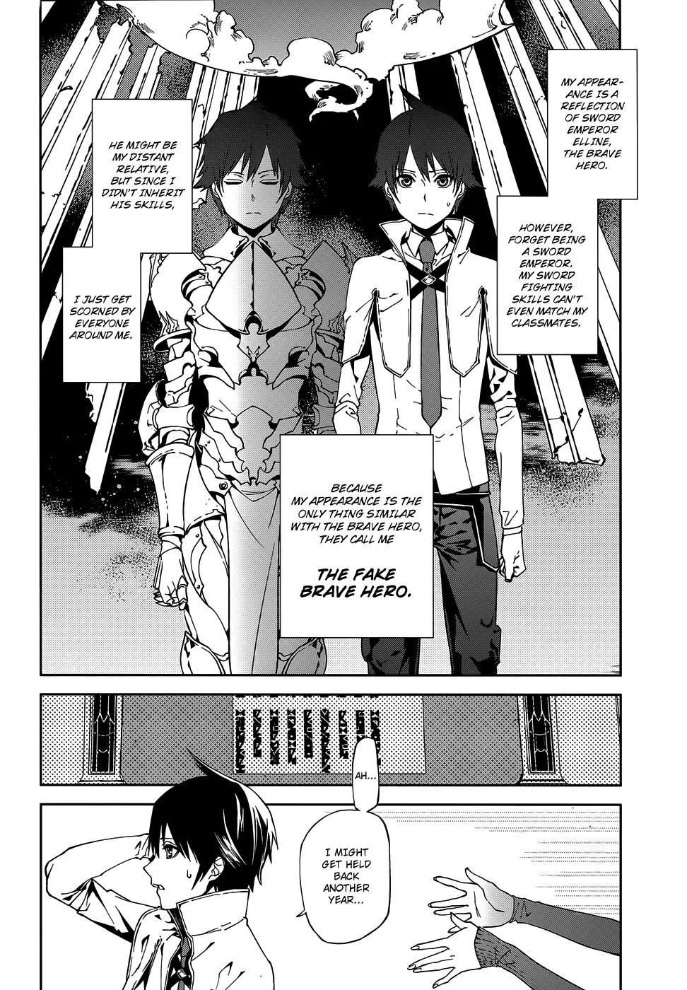 Sekai no Owari no Sekairoku Chapter 1 page 6 - Chapter 1
