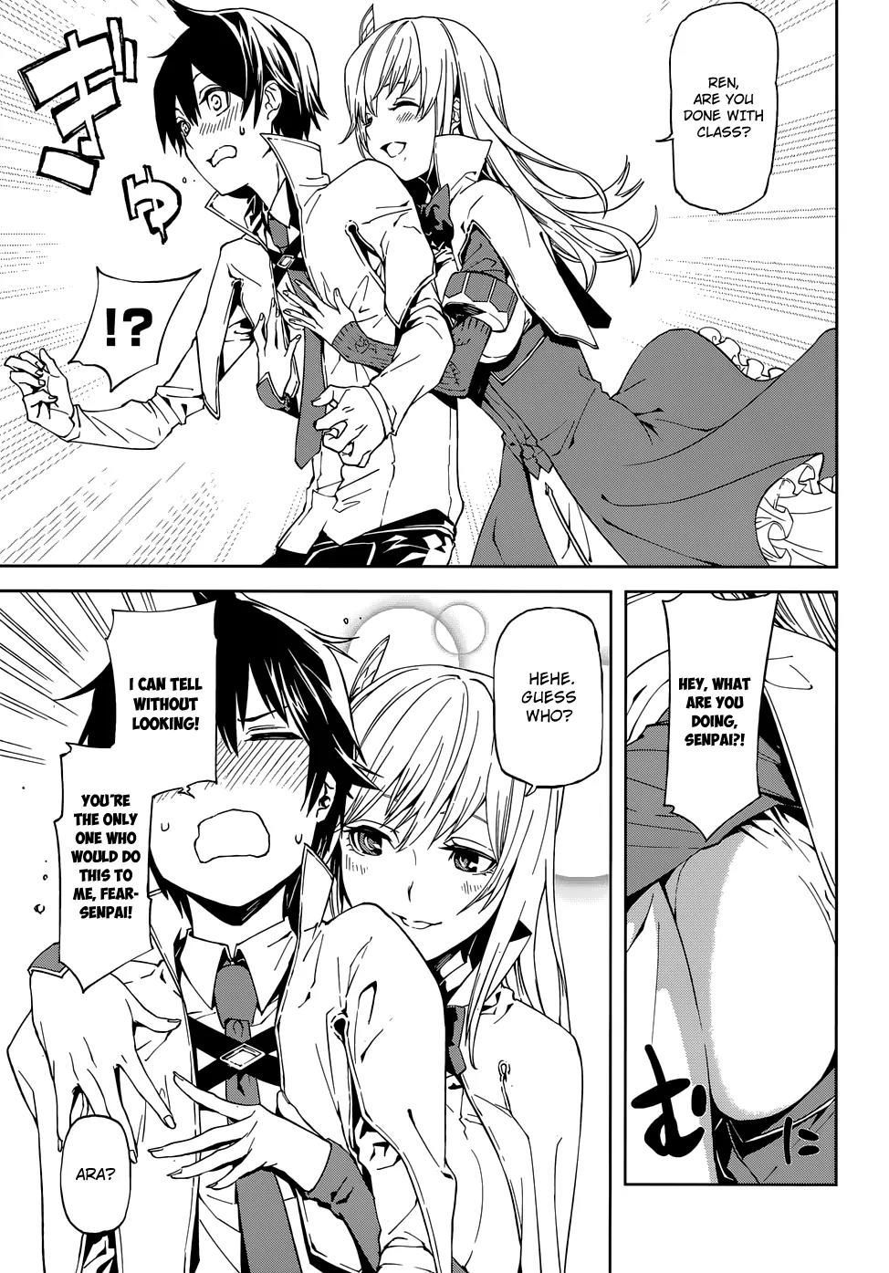 Sekai no Owari no Sekairoku Chapter 1 page 7 - Chapter 1