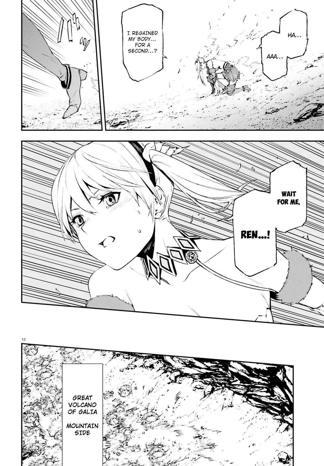 Sekai no Owari no Sekairoku Chapter 10 page 11 - Chapter 10