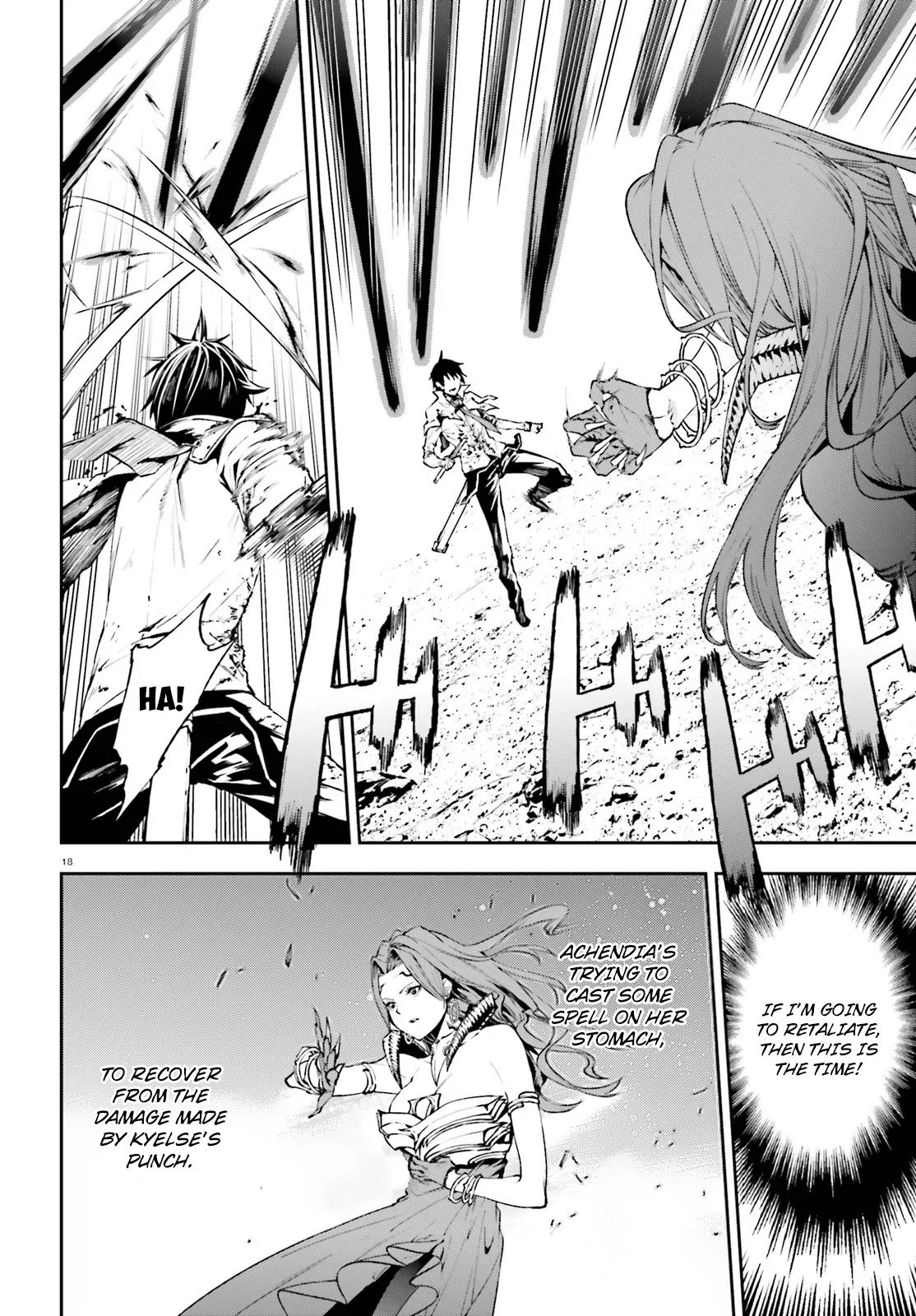 Sekai no Owari no Sekairoku Chapter 10 page 17 - Chapter 10