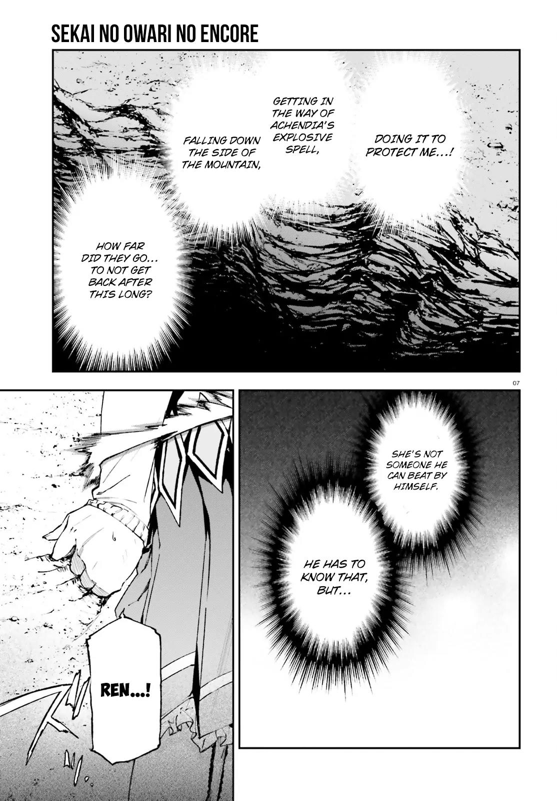 Sekai no Owari no Sekairoku Chapter 10 page 7 - Chapter 10