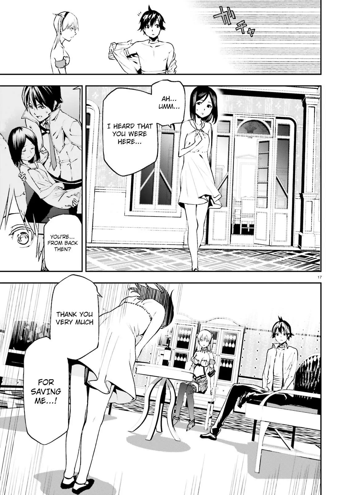 Sekai no Owari no Sekairoku Chapter 11 page 17 - Chapter 11