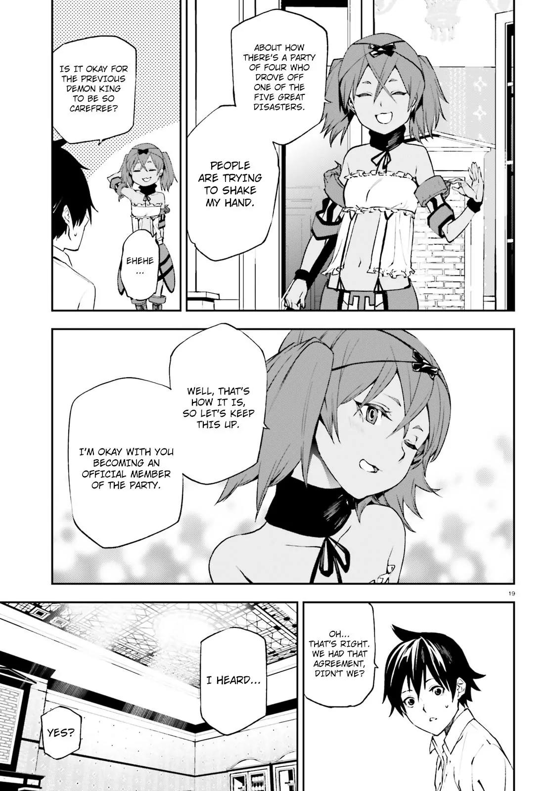 Sekai no Owari no Sekairoku Chapter 11 page 19 - Chapter 11