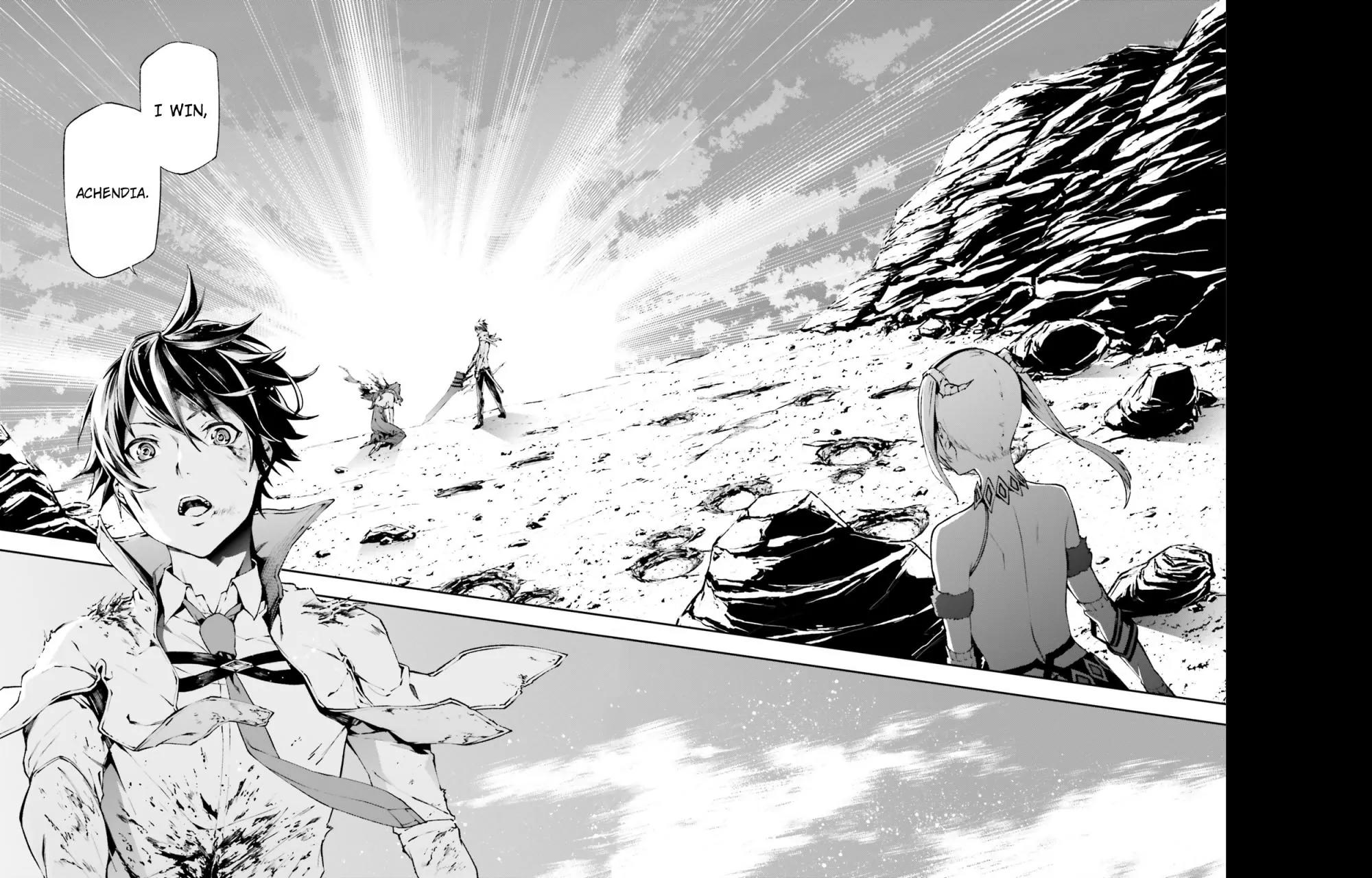 Sekai no Owari no Sekairoku Chapter 11 page 5 - Chapter 11