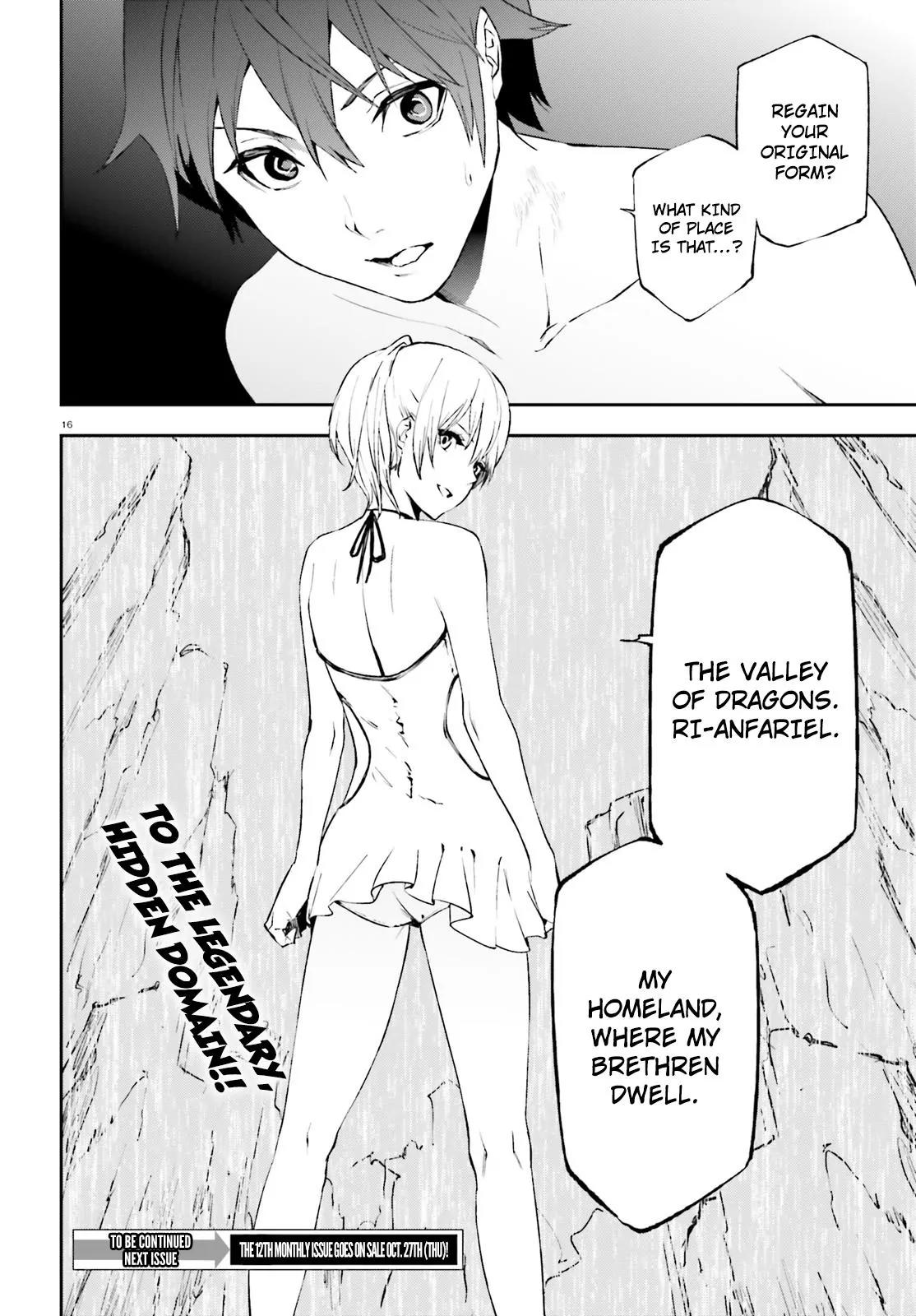 Sekai no Owari no Sekairoku Chapter 12 page 16 - Chapter 12