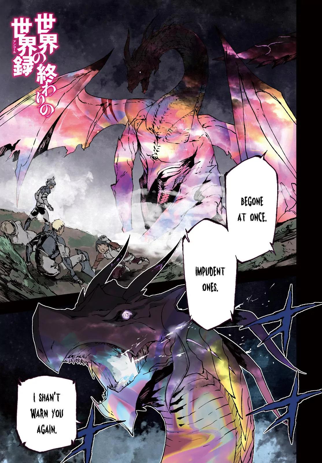 Sekai no Owari no Sekairoku Chapter 12 page 2 - Chapter 12
