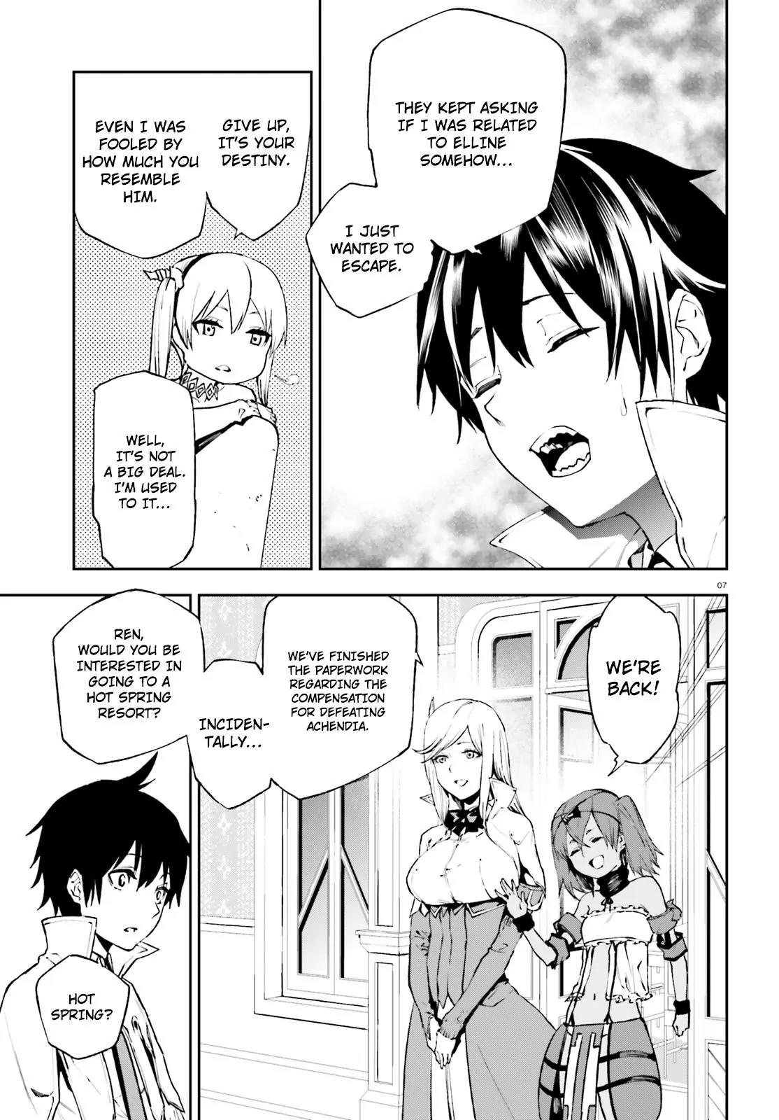 Sekai no Owari no Sekairoku Chapter 12 page 7 - Chapter 12