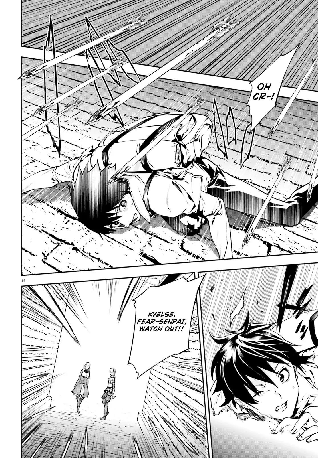 Sekai no Owari no Sekairoku Chapter 13 page 16 - Chapter 13