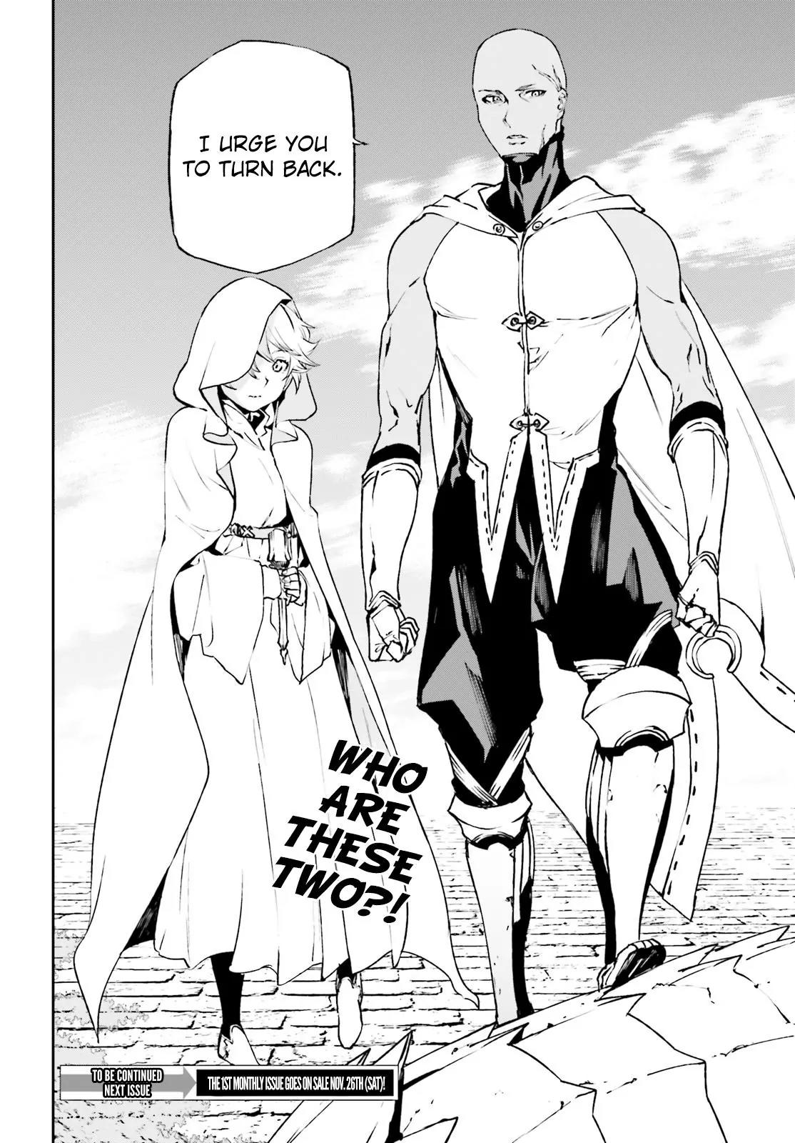 Sekai no Owari no Sekairoku Chapter 13 page 24 - Chapter 13