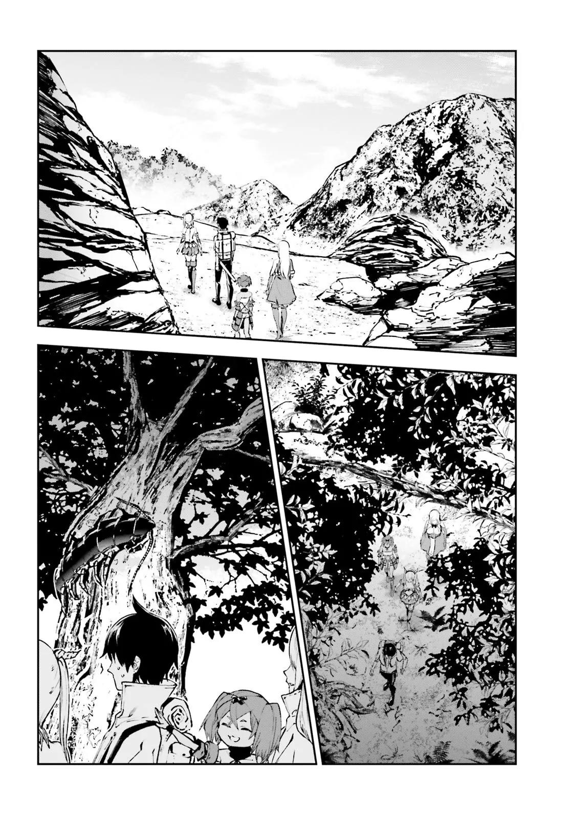 Sekai no Owari no Sekairoku Chapter 13 page 8 - Chapter 13