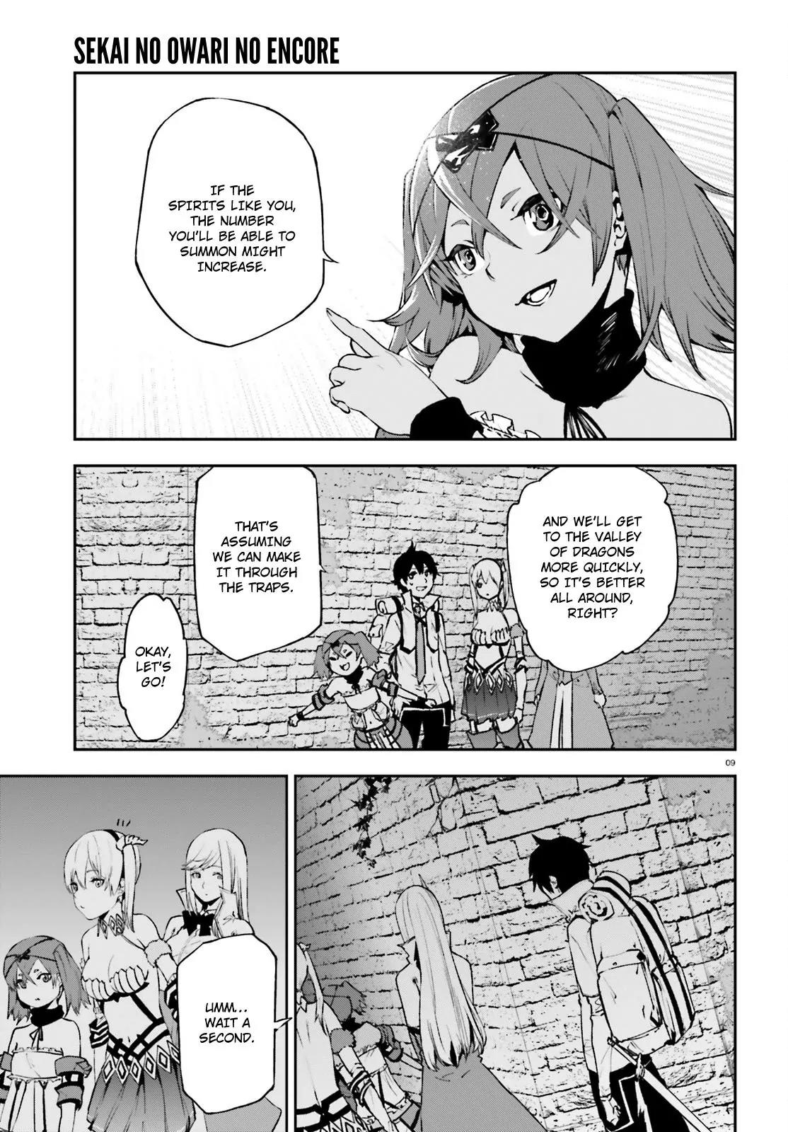 Sekai no Owari no Sekairoku Chapter 14 page 10 - Chapter 14