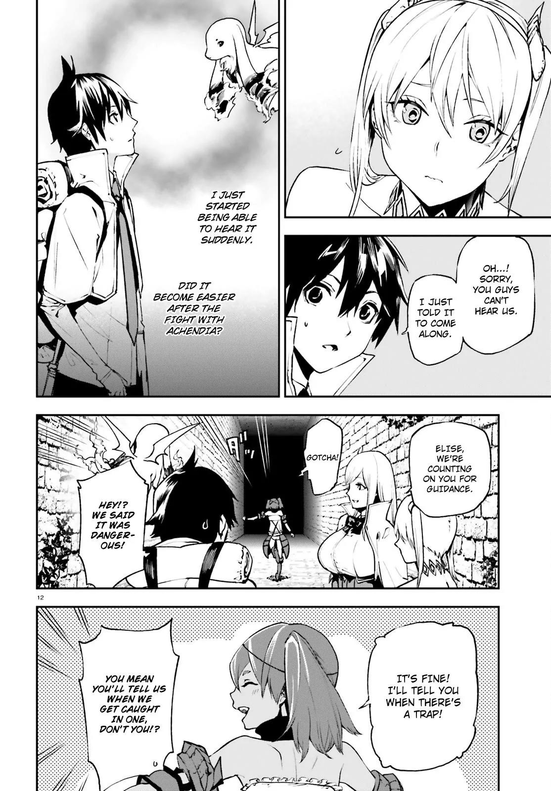 Sekai no Owari no Sekairoku Chapter 14 page 13 - Chapter 14