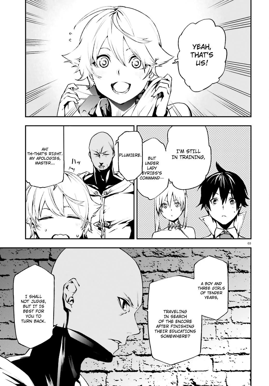 Sekai no Owari no Sekairoku Chapter 14 page 4 - Chapter 14