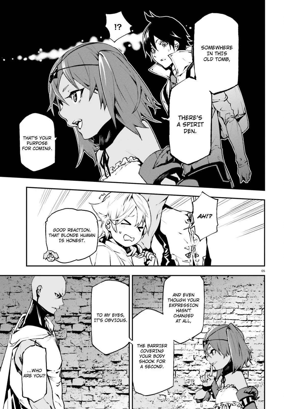 Sekai no Owari no Sekairoku Chapter 14 page 6 - Chapter 14