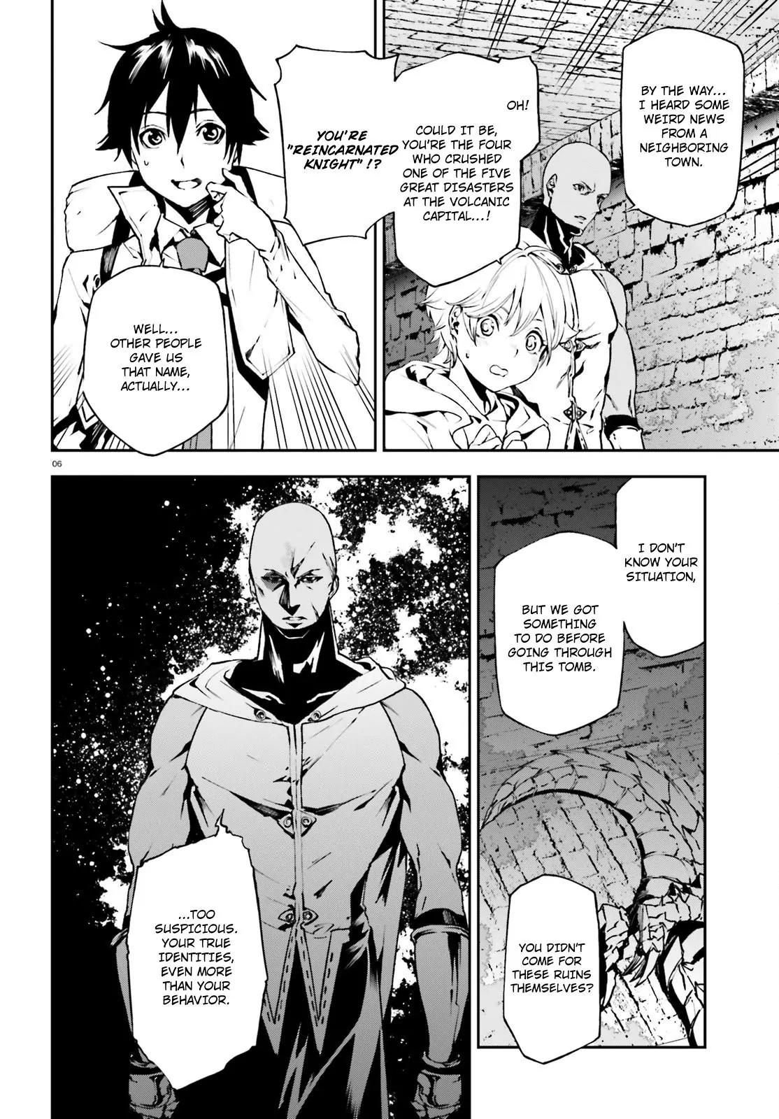Sekai no Owari no Sekairoku Chapter 14 page 7 - Chapter 14