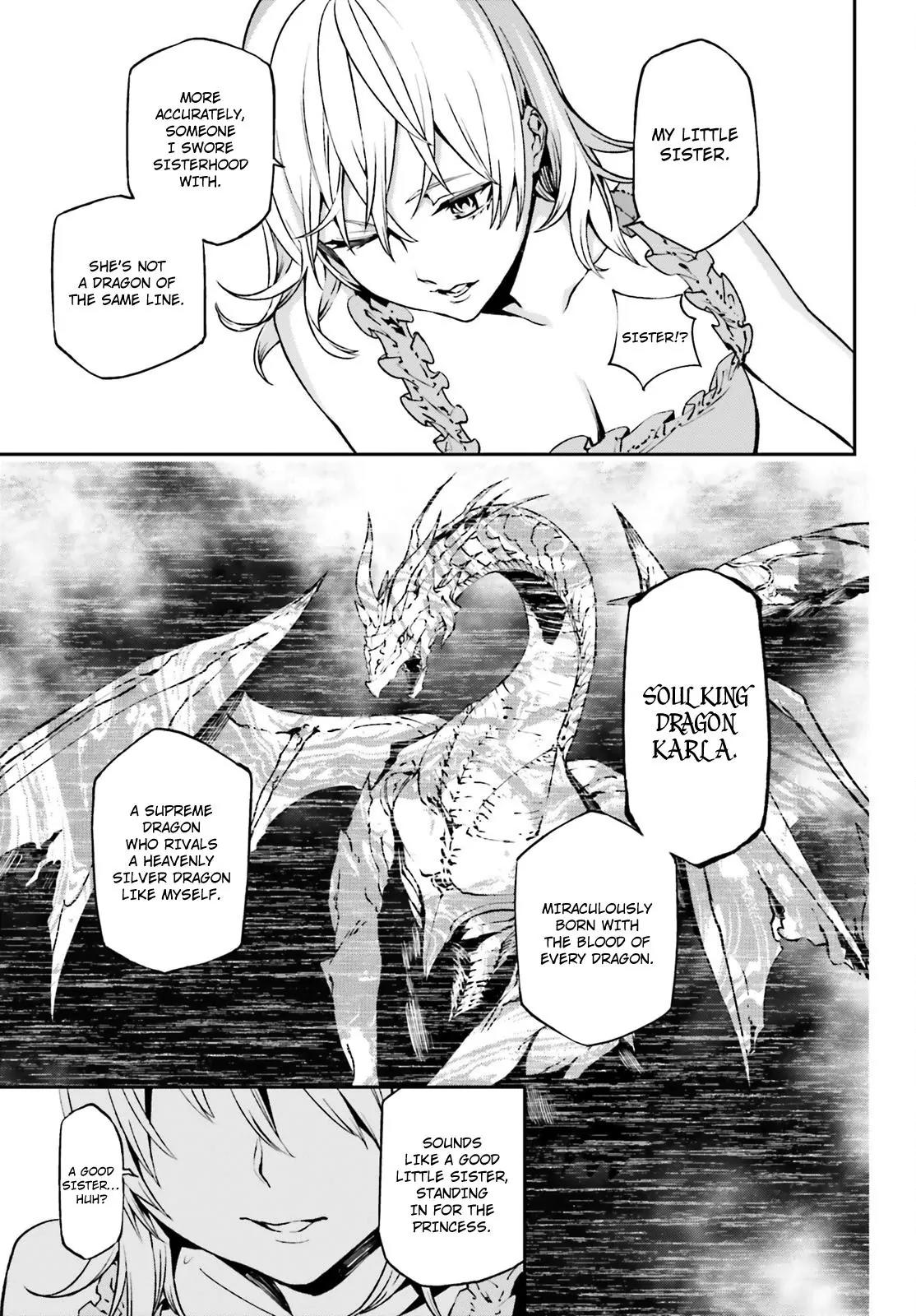 Sekai no Owari no Sekairoku Chapter 15 page 12 - Chapter 15