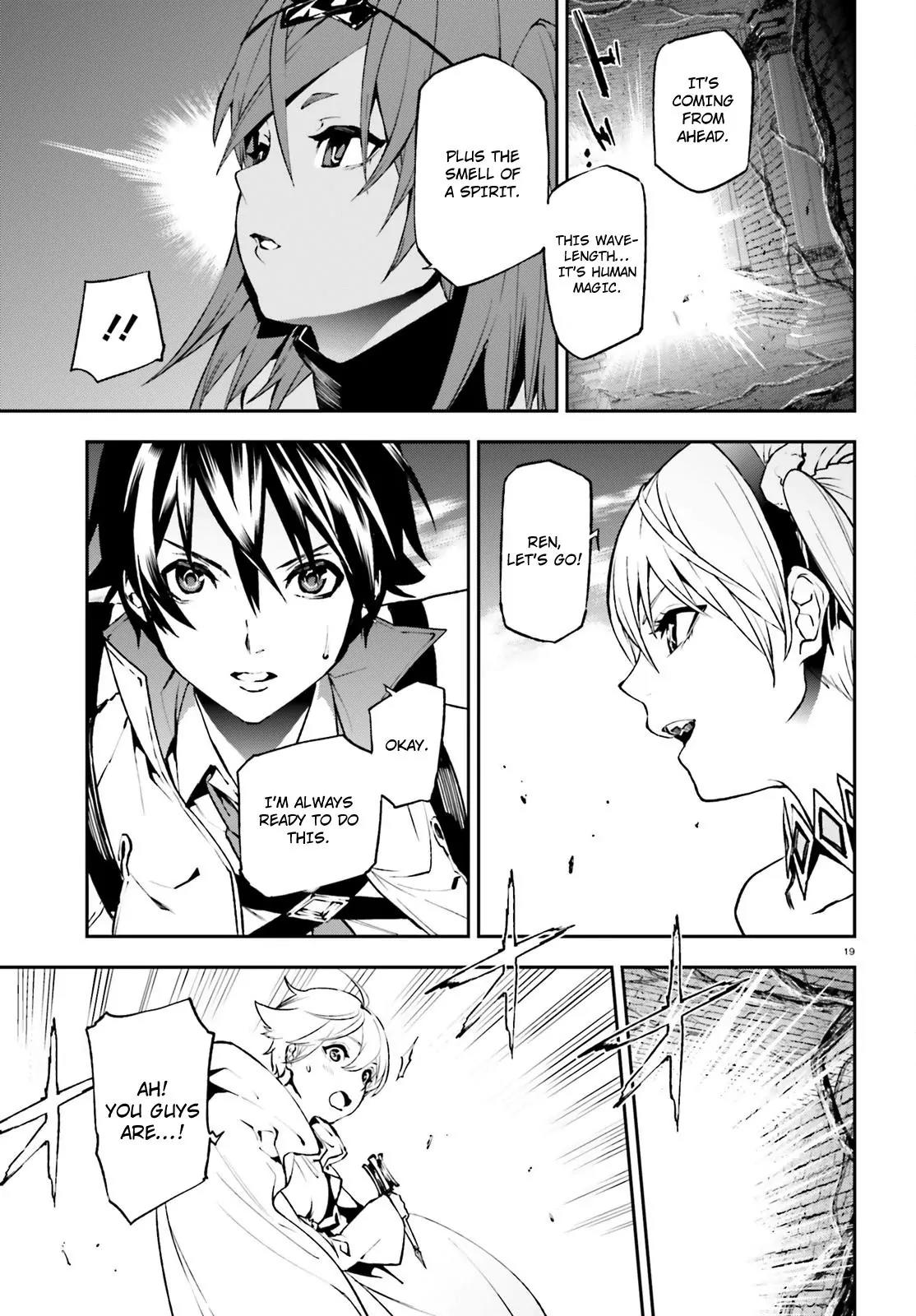 Sekai no Owari no Sekairoku Chapter 15 page 20 - Chapter 15
