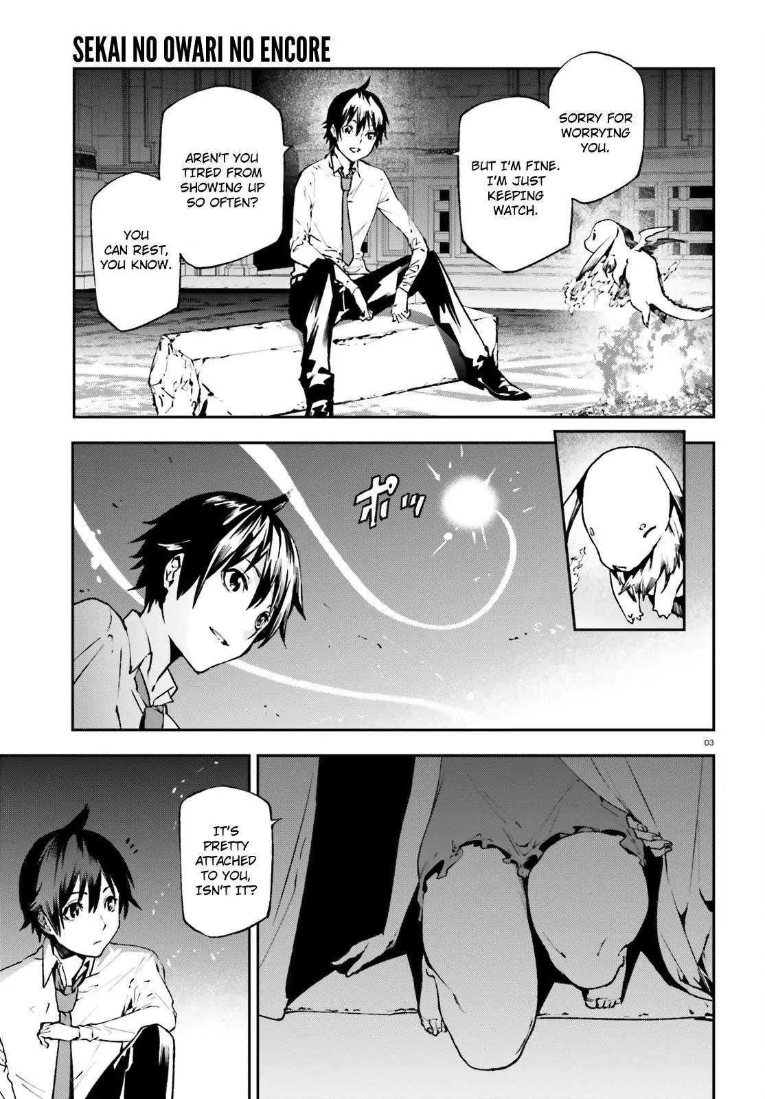 Sekai no Owari no Sekairoku Chapter 15 page 4 - Chapter 15