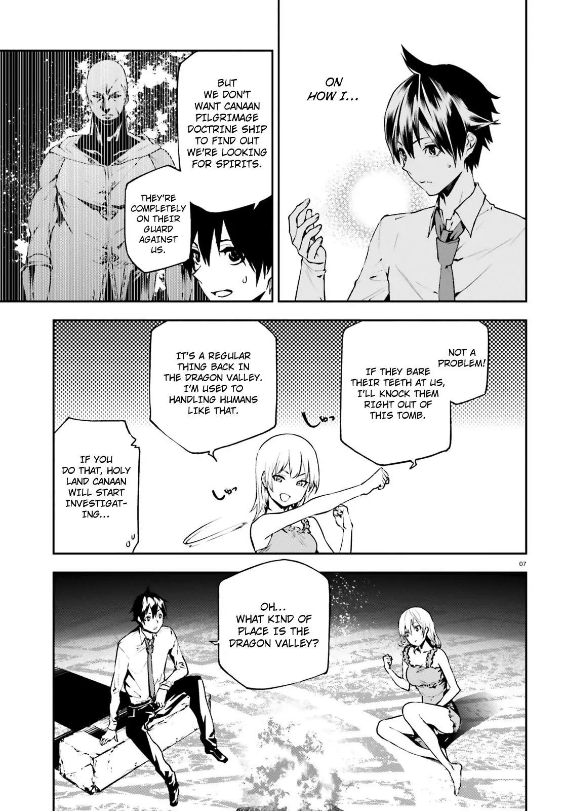 Sekai no Owari no Sekairoku Chapter 15 page 8 - Chapter 15
