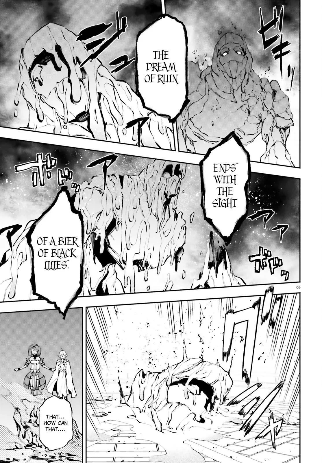 Sekai no Owari no Sekairoku Chapter 16 page 10 - Chapter 16